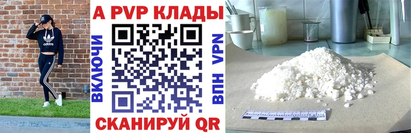 Альфа ПВП СК КРИС  Приозерск 
