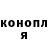 Метадон VHQ Mongol daimary