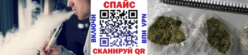 Бутират BDO 33% Приозерск