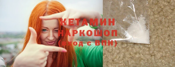 a pvp Заводоуковск