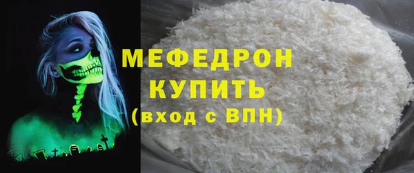 a pvp Заводоуковск