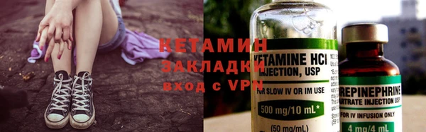 а пвп мука Заволжье