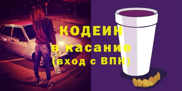 а пвп мука Заволжье