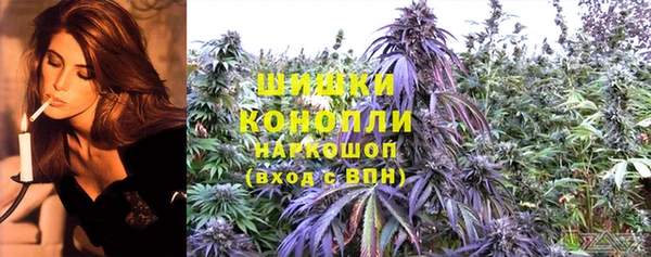 бутик Елизово