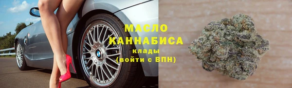 а пвп мука Заволжье