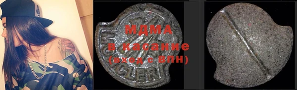 гидропоника Елабуга