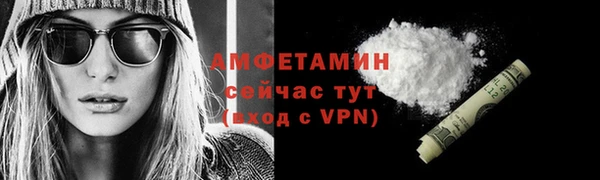 a pvp Заводоуковск