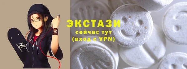 а пвп мука Заволжье