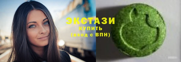 а пвп мука Заволжье