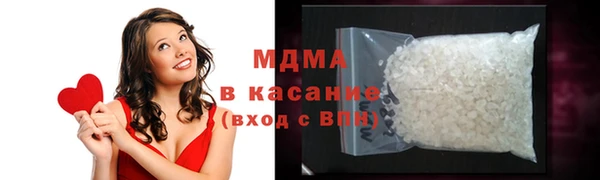 а пвп мука Заволжье