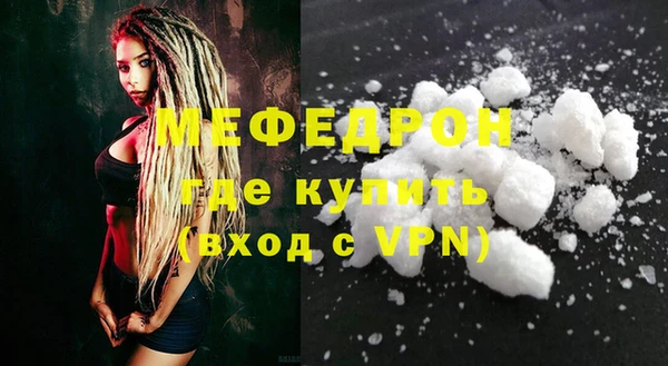 a pvp Заводоуковск