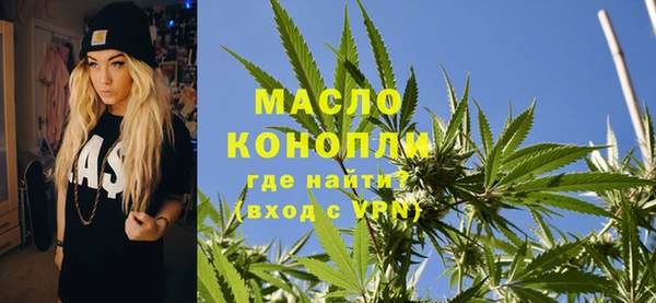 a pvp Заводоуковск