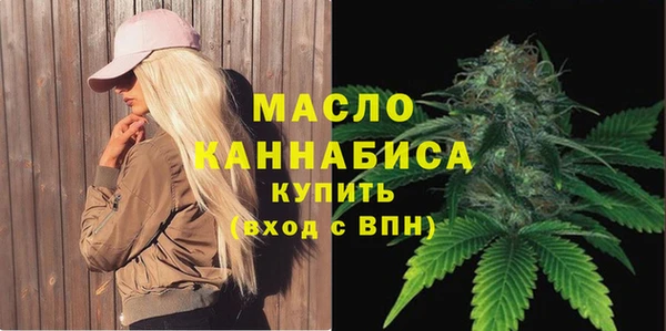a pvp Заводоуковск