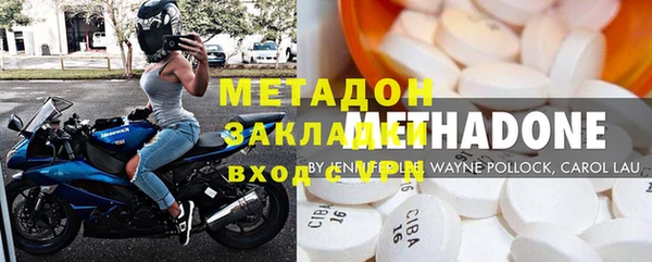 а пвп мука Заволжье