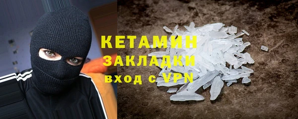 a pvp Заводоуковск