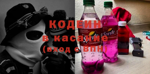 a pvp Заводоуковск