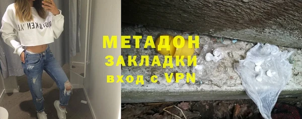 а пвп мука Заволжье