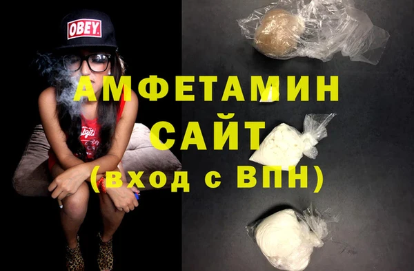 a pvp Заводоуковск