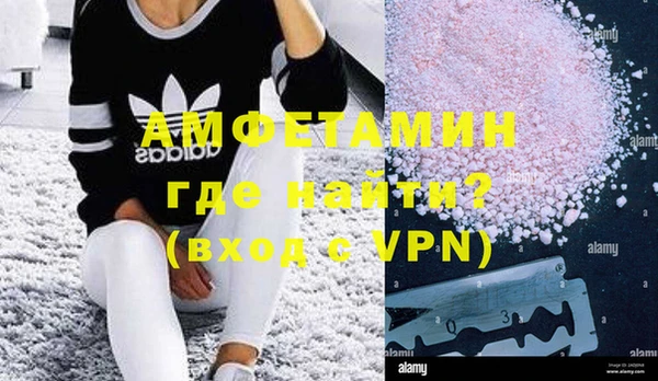 а пвп мука Заволжье