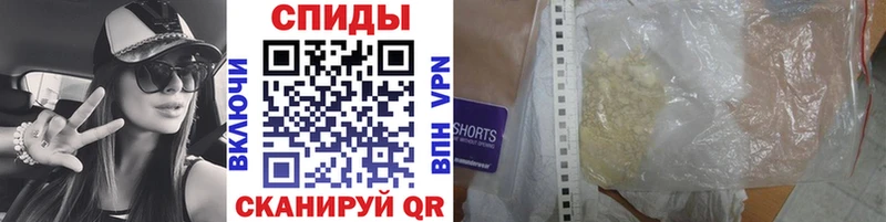 Первитин пудра  Приозерск 