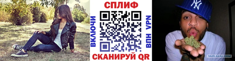ОМГ ОМГ как зайти  Приозерск  Конопля тримм 